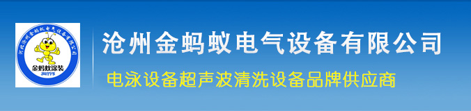 ݽΛρ늚O޹˾(zhun)I(y)a(chn)ӾO